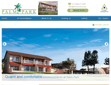 Tablet Screenshot of palmparkresort.co.za